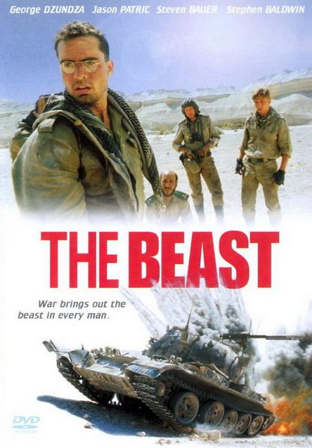 La Bestia De La Guerra (1988) poster